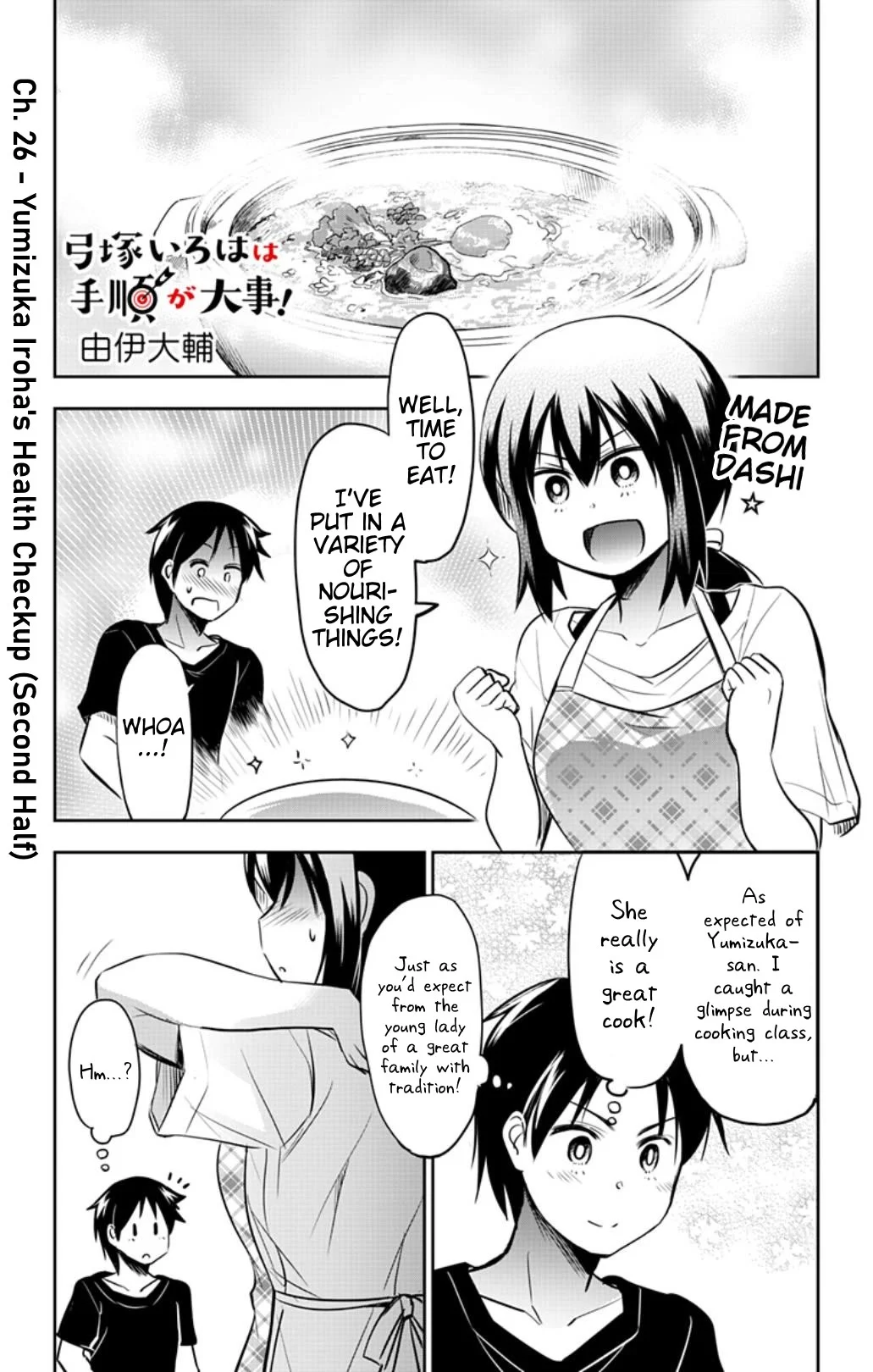 Page 1 of Chapter 26