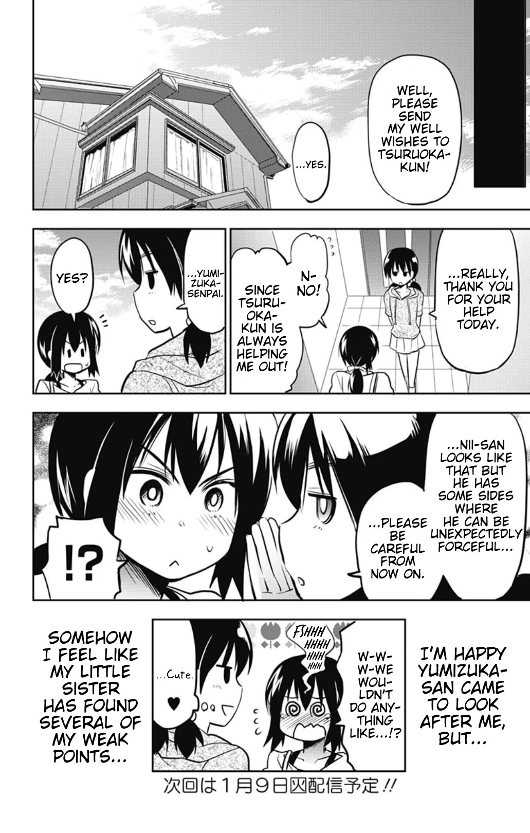Page 12 of Chapter 26