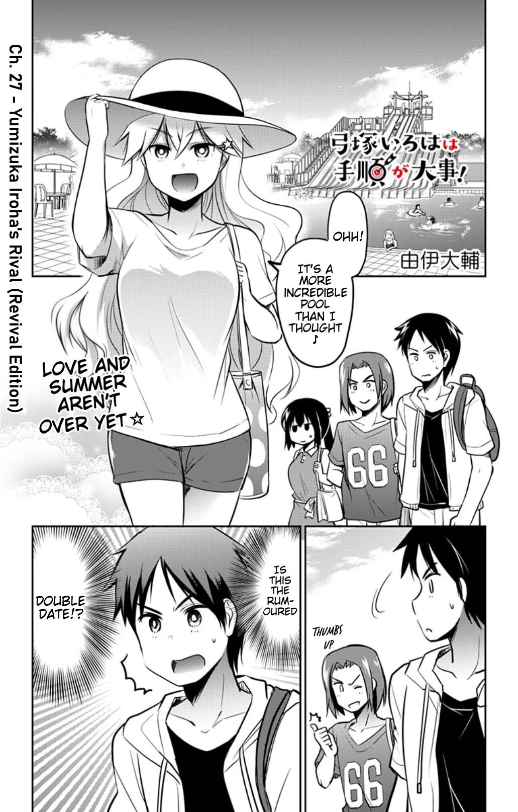 Page 1 of Chapter 27