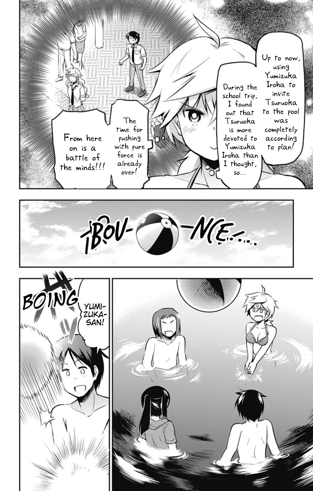 Page 6 of Chapter 27