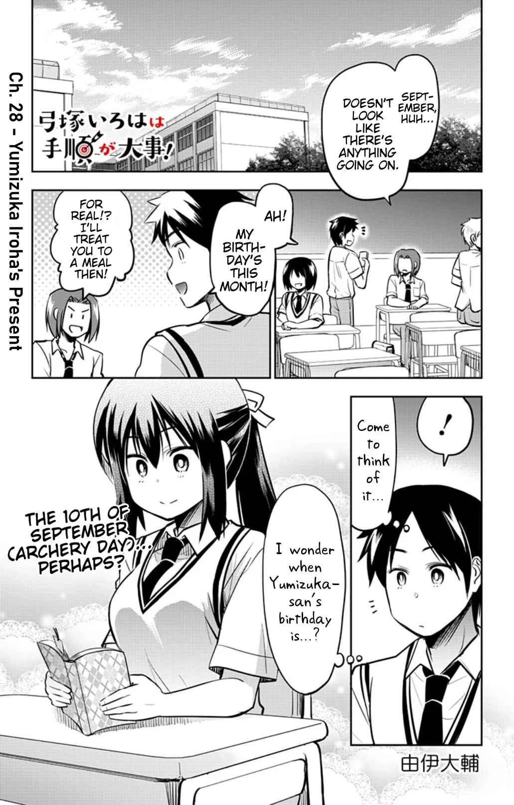 Page 1 of Chapter 28