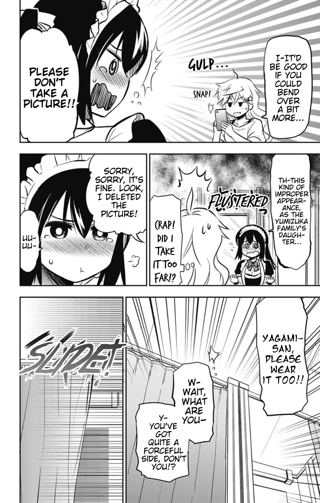 Page 13 of Chapter 29