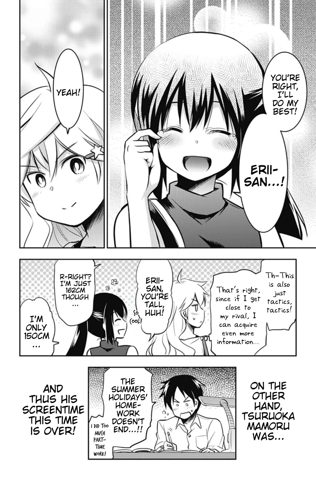 Page 17 of Chapter 29