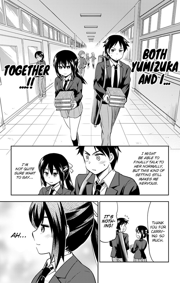 Page 3 of Chapter 3
