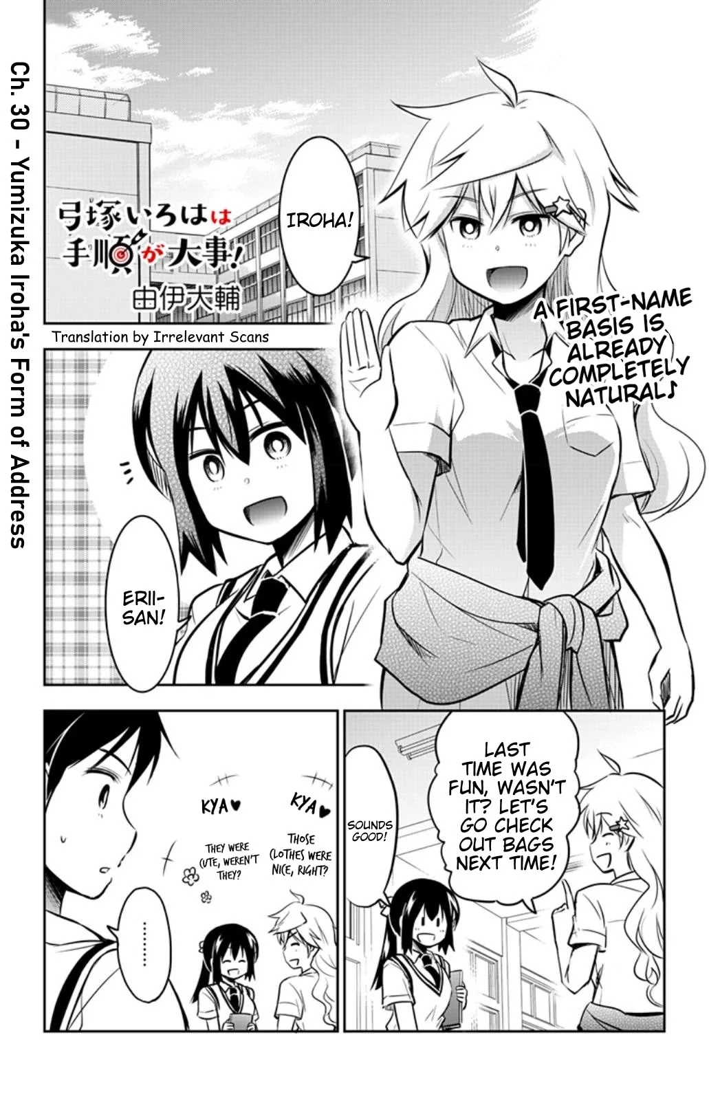 Page 1 of Chapter 30