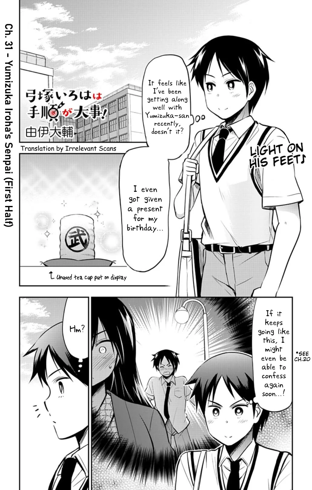 Page 1 of Chapter 31