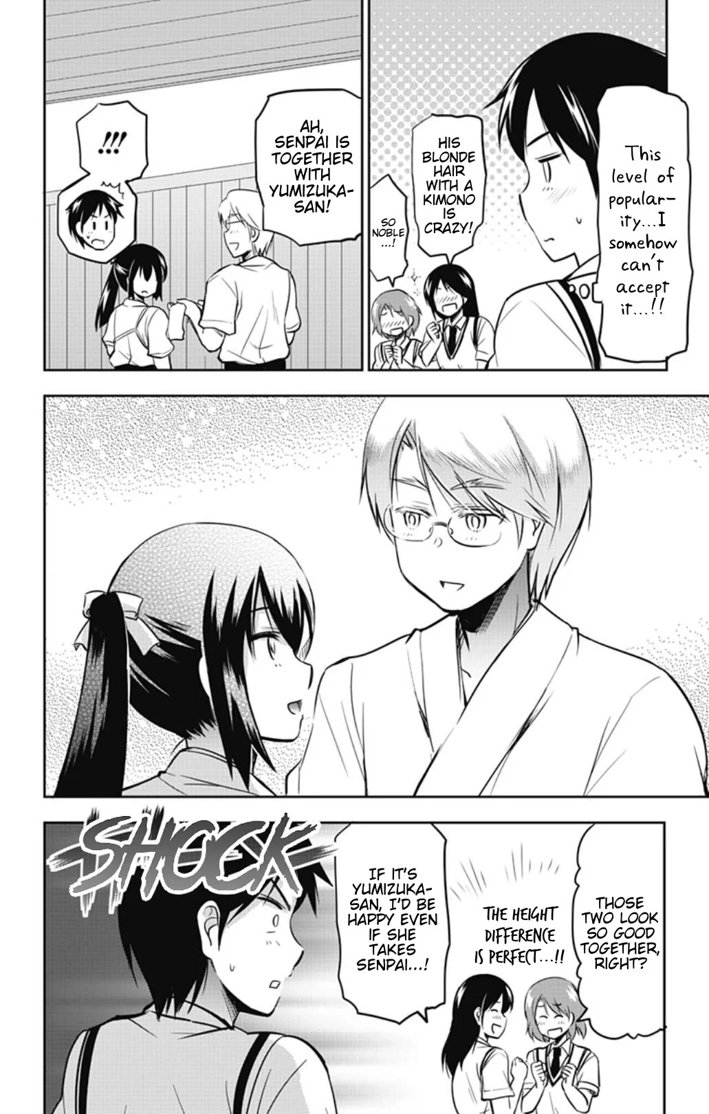 Page 10 of Chapter 31