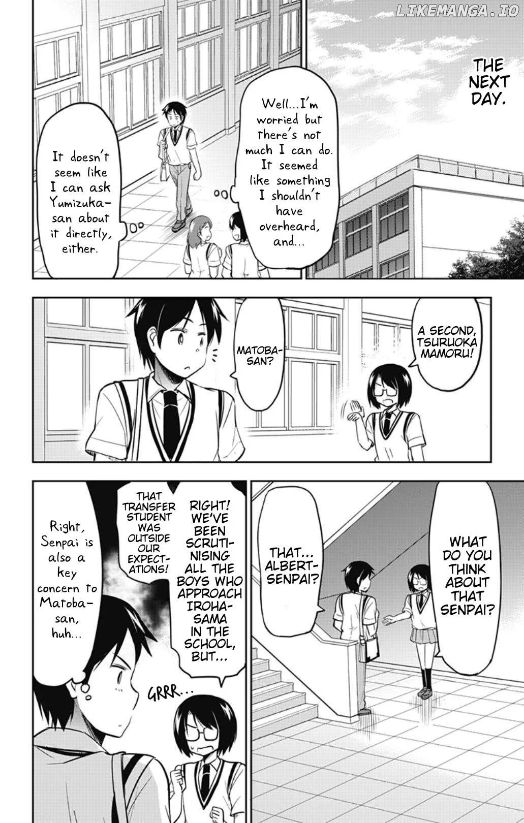 Page 2 of Chapter 32