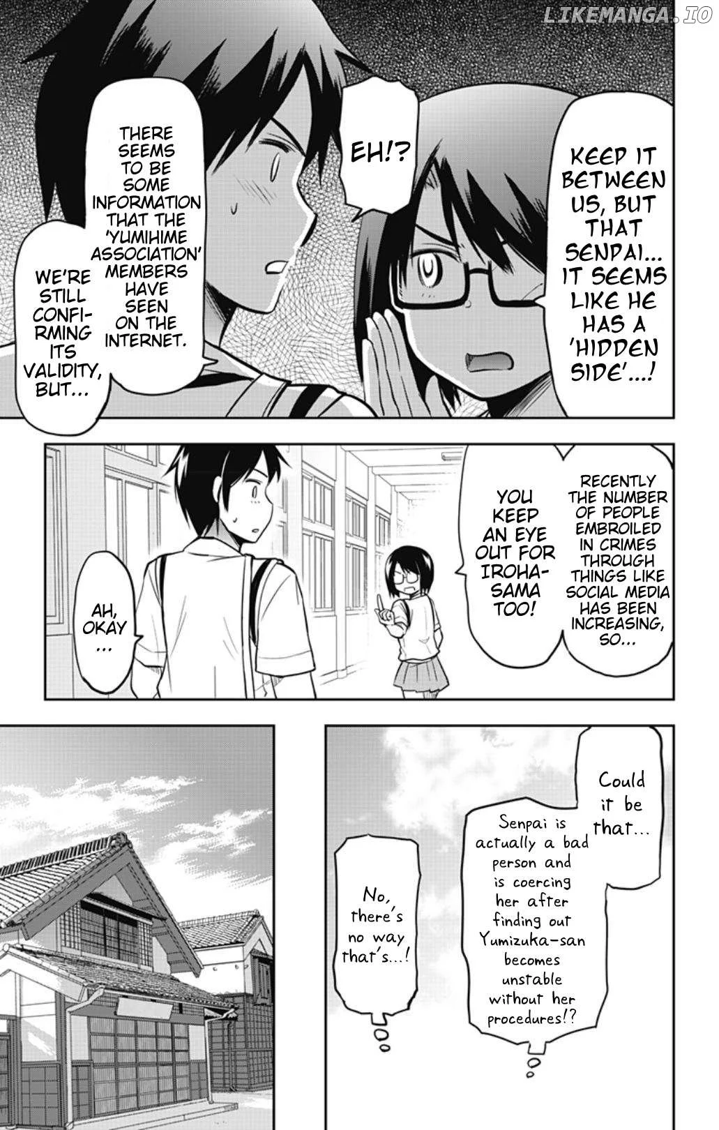 Page 3 of Chapter 32