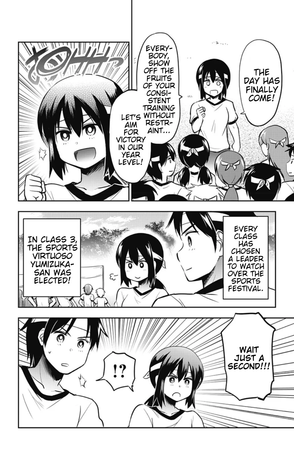 Page 2 of Chapter 33