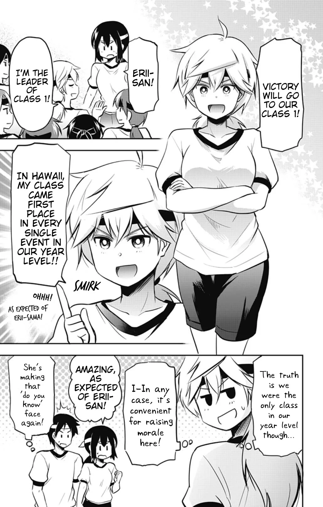 Page 3 of Chapter 33