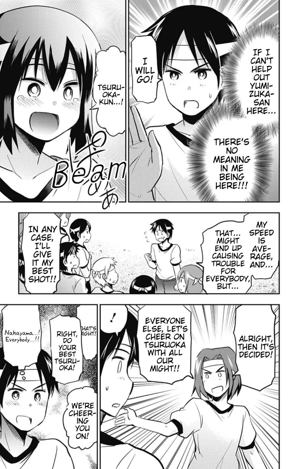 Page 9 of Chapter 33