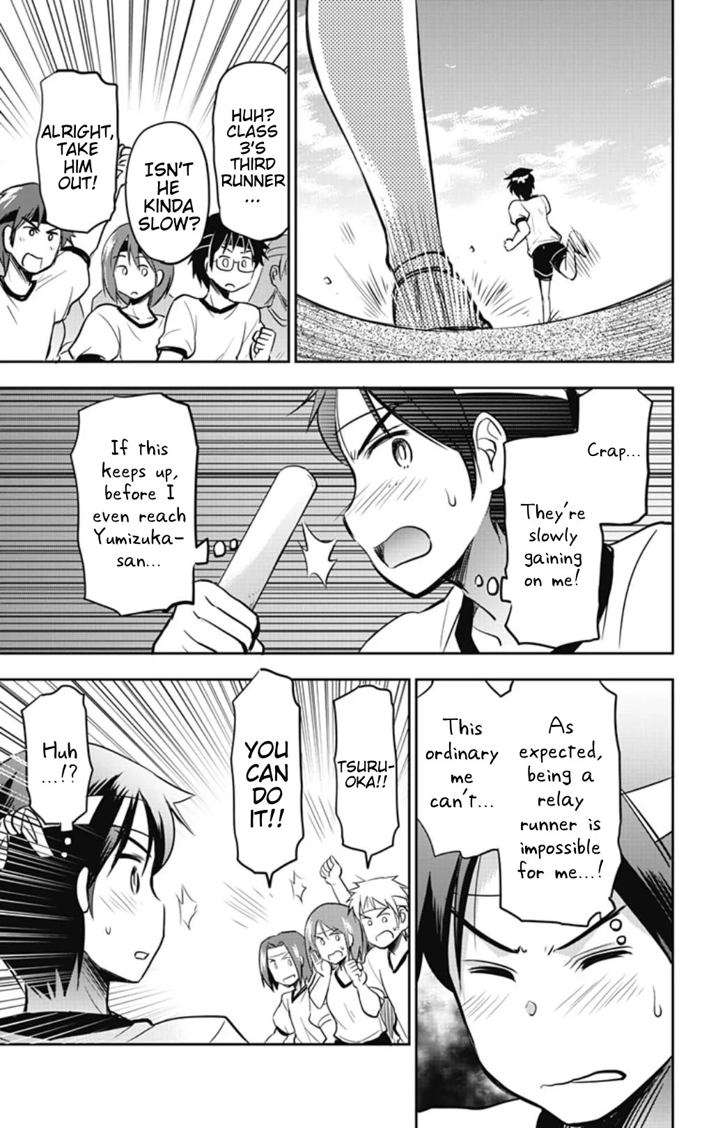 Page 13 of Chapter 33