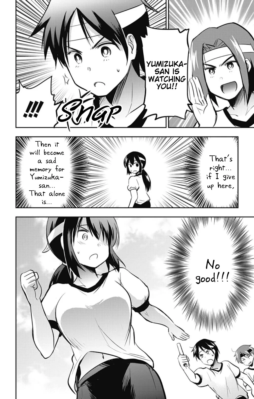 Page 14 of Chapter 33
