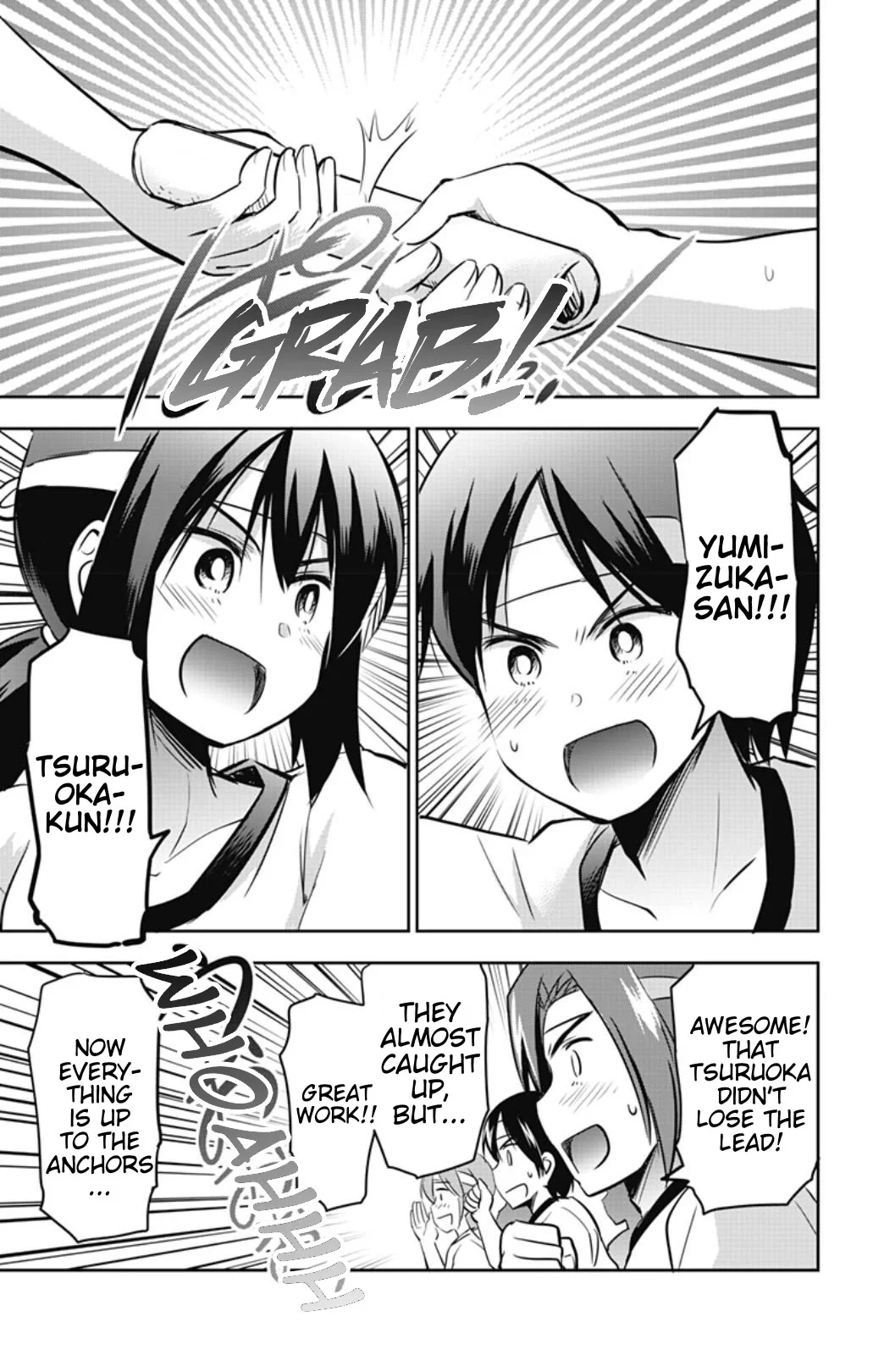 Page 15 of Chapter 33
