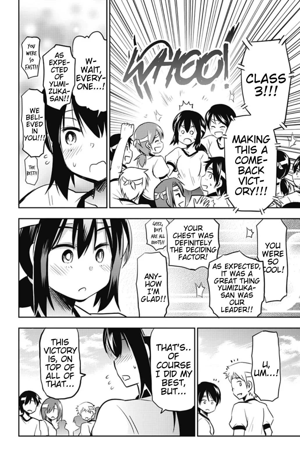 Page 18 of Chapter 33