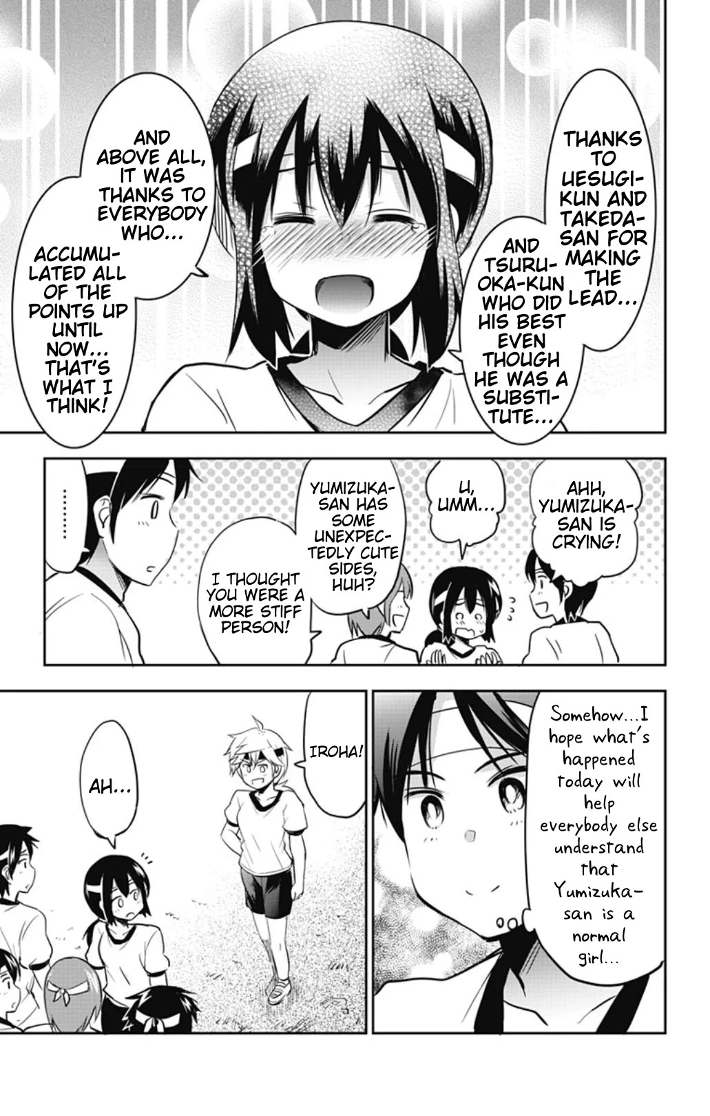 Page 19 of Chapter 33