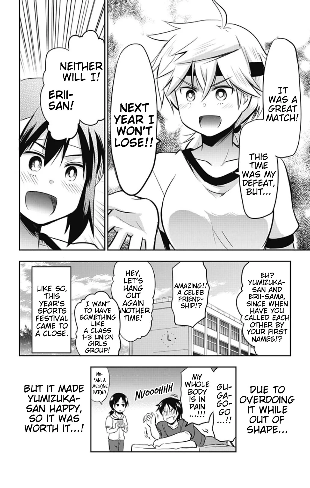 Page 20 of Chapter 33