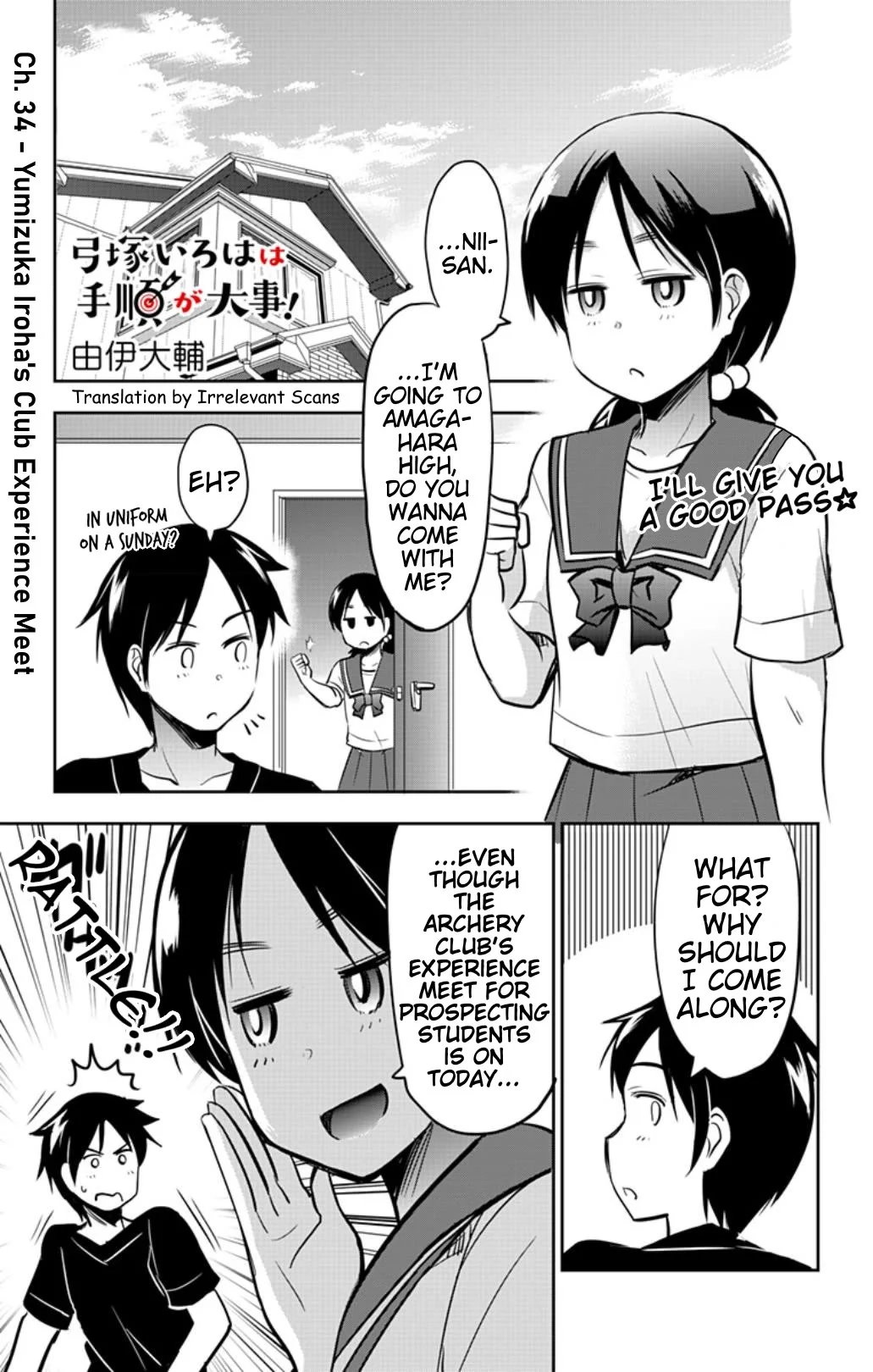 Page 1 of Chapter 34