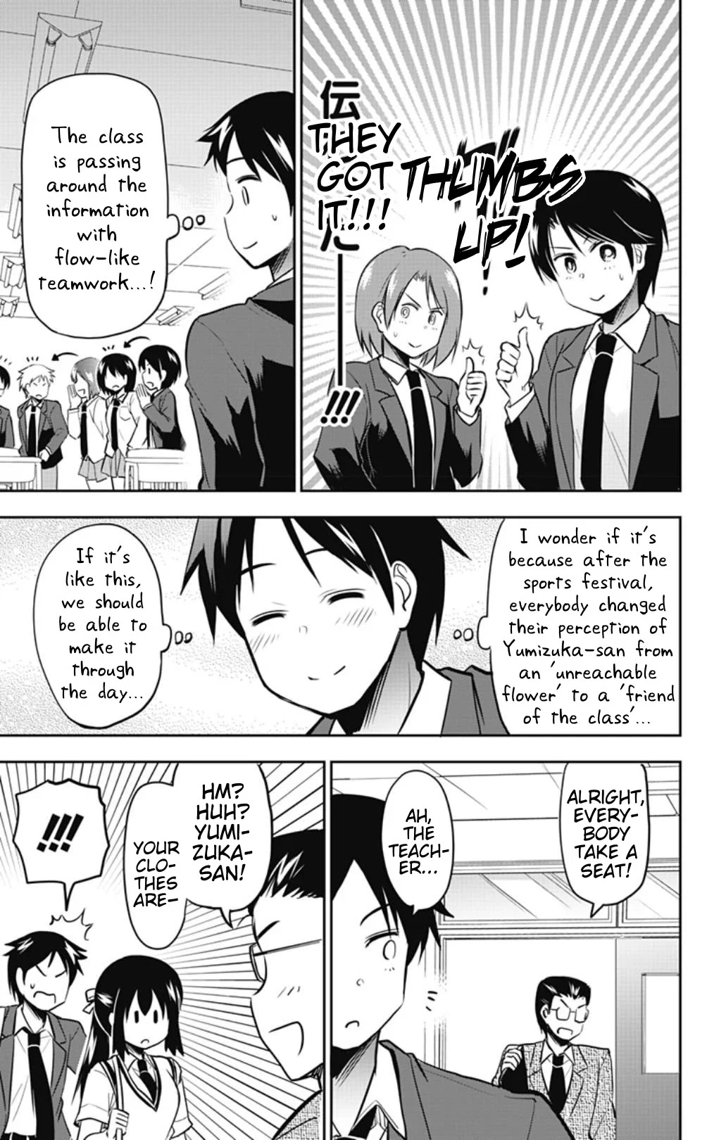 Page 5 of Chapter 35