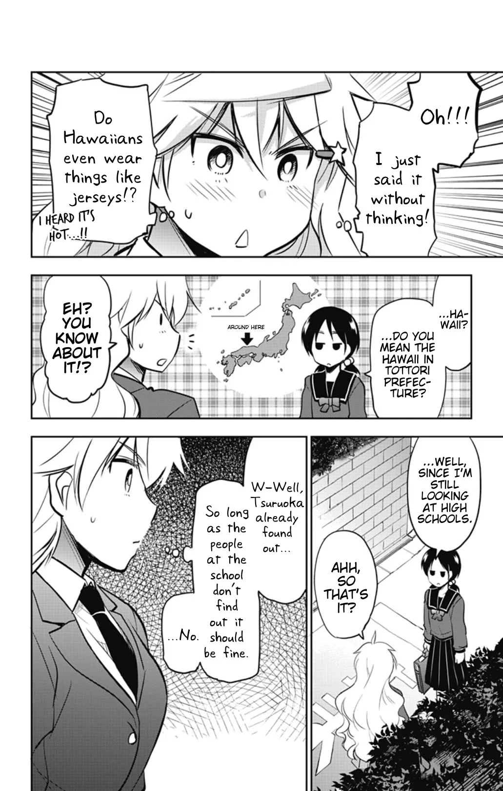Page 6 of Chapter 36