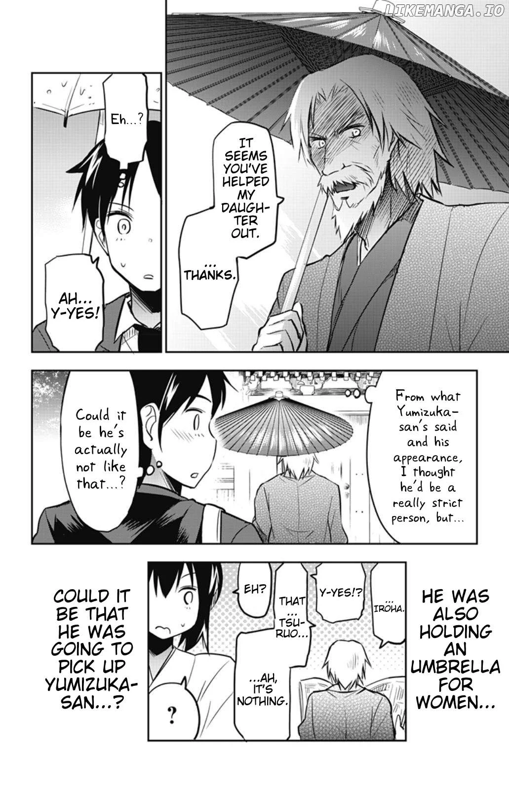 Page 12 of Chapter 37