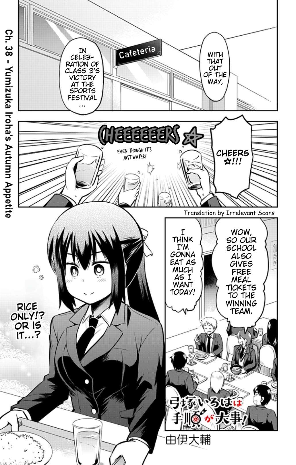 Page 1 of Chapter 38