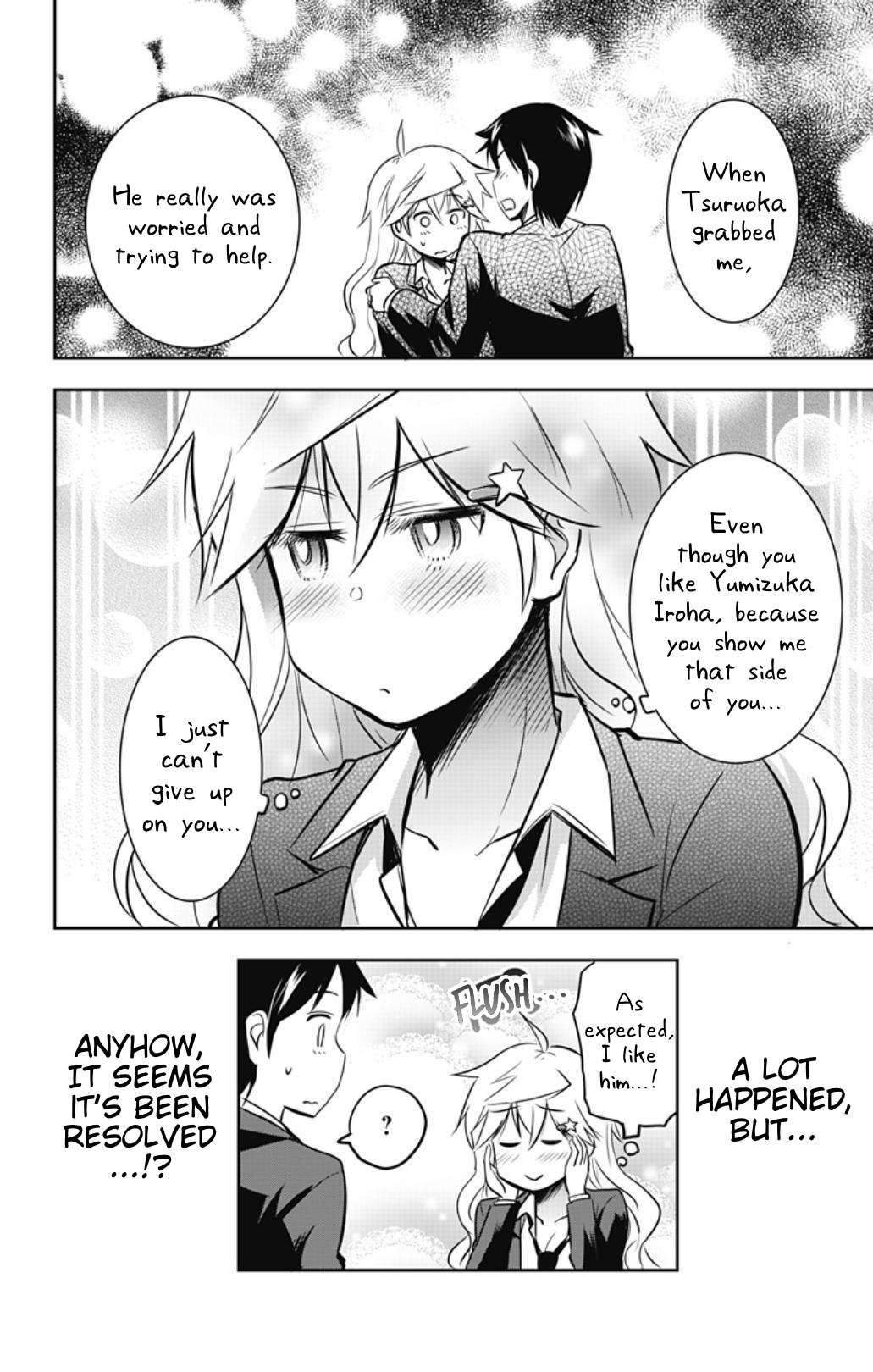 Page 12 of Chapter 39