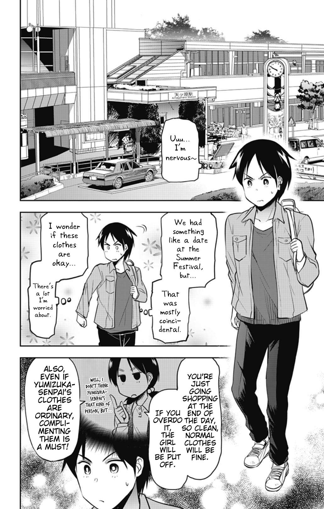 Page 10 of Chapter 40