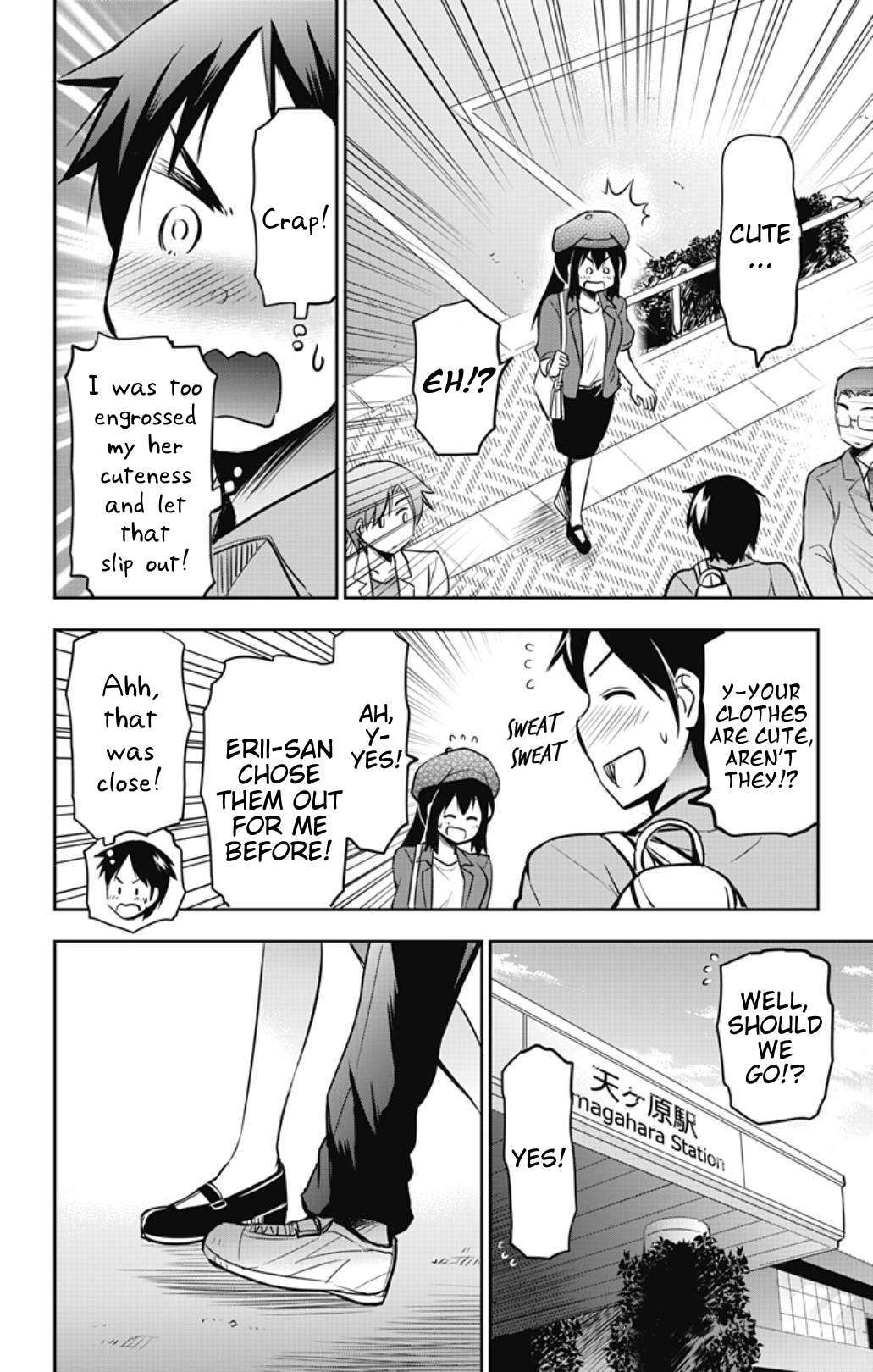 Page 12 of Chapter 40