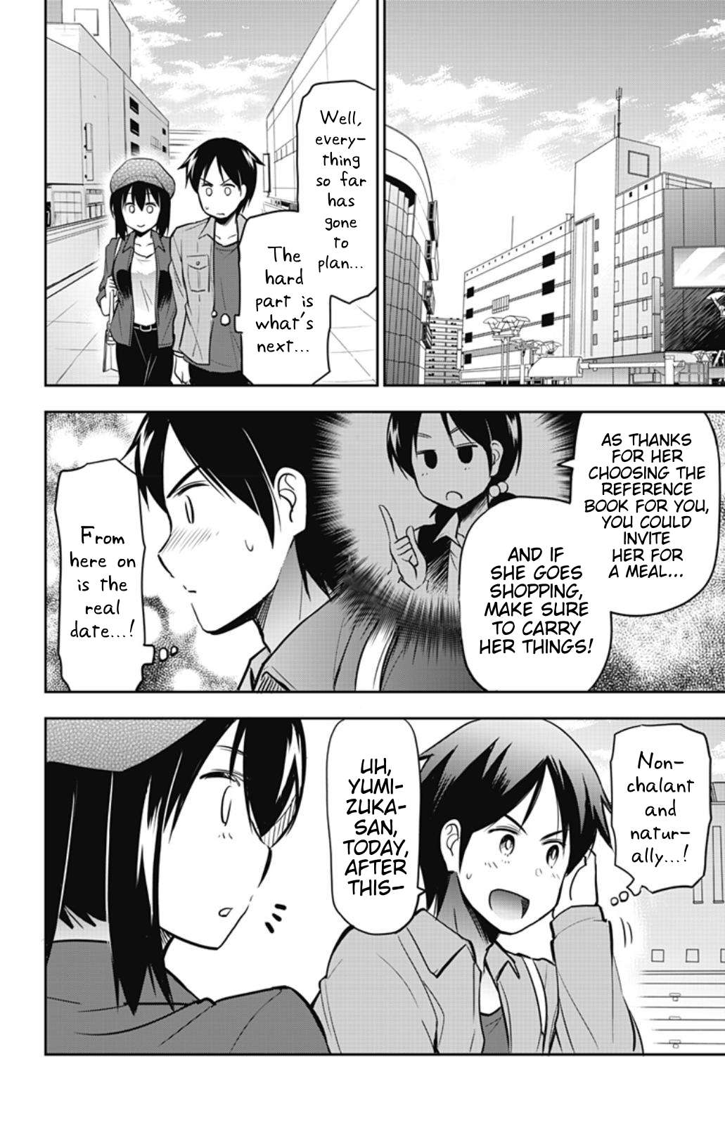 Page 2 of Chapter 41