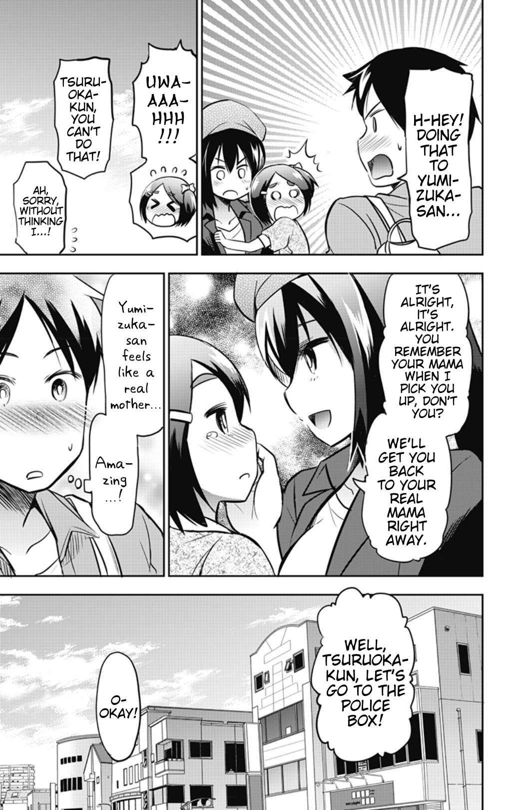 Page 7 of Chapter 41