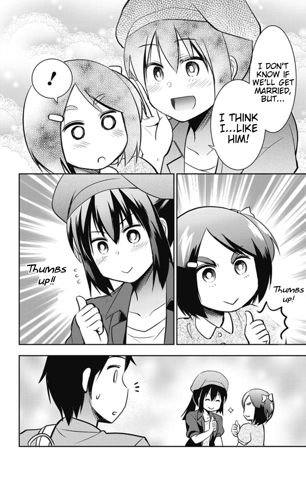 Page 14 of Chapter 41
