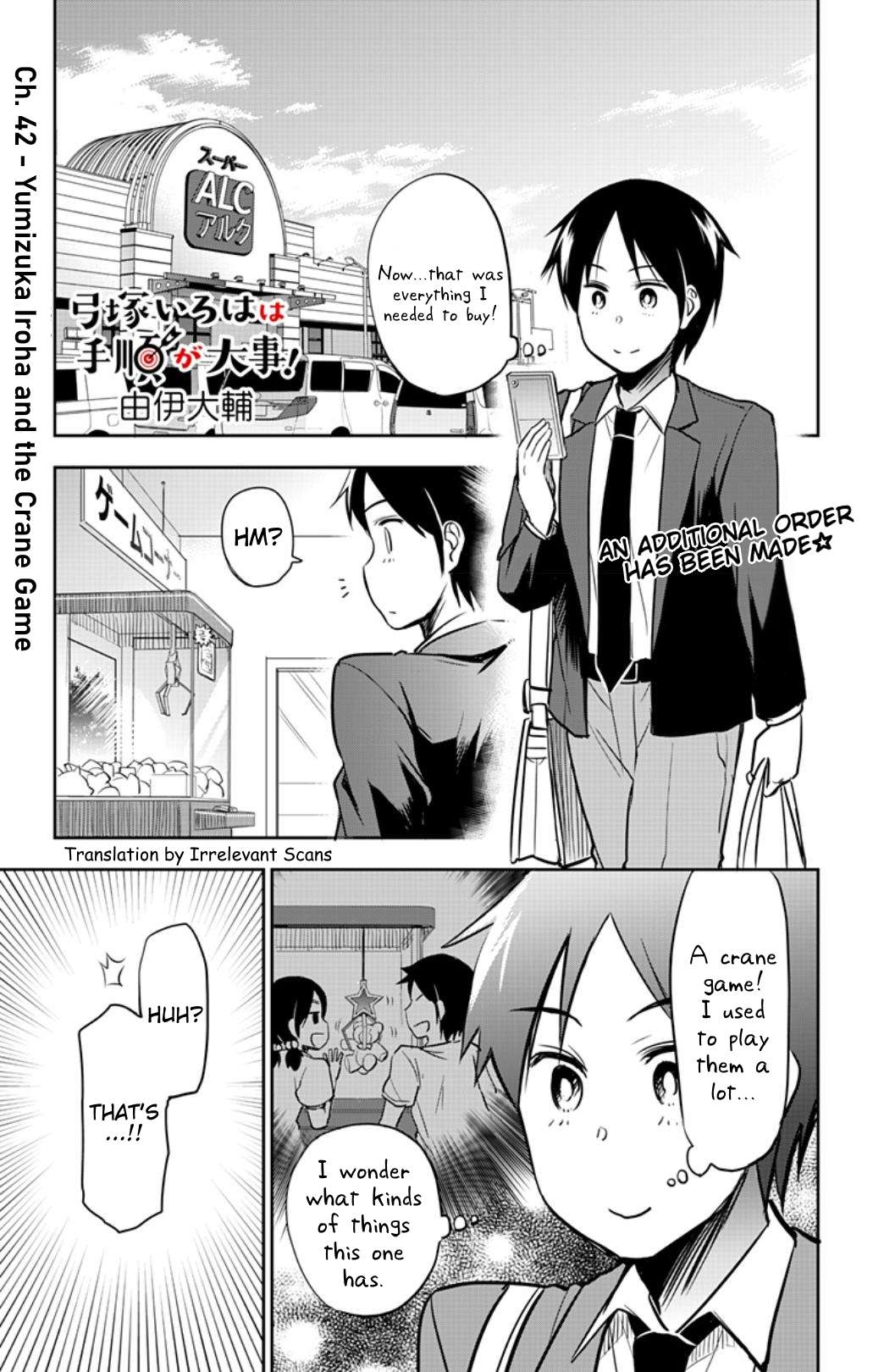 Page 1 of Chapter 42