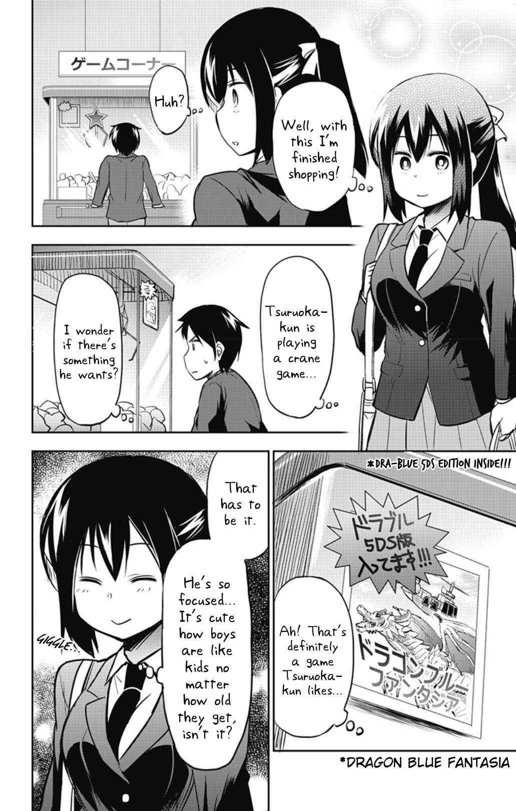 Page 2 of Chapter 42