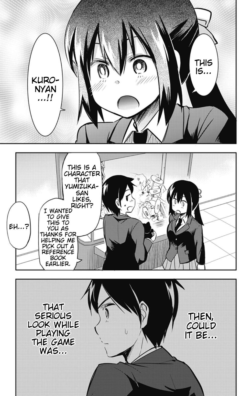 Page 7 of Chapter 42