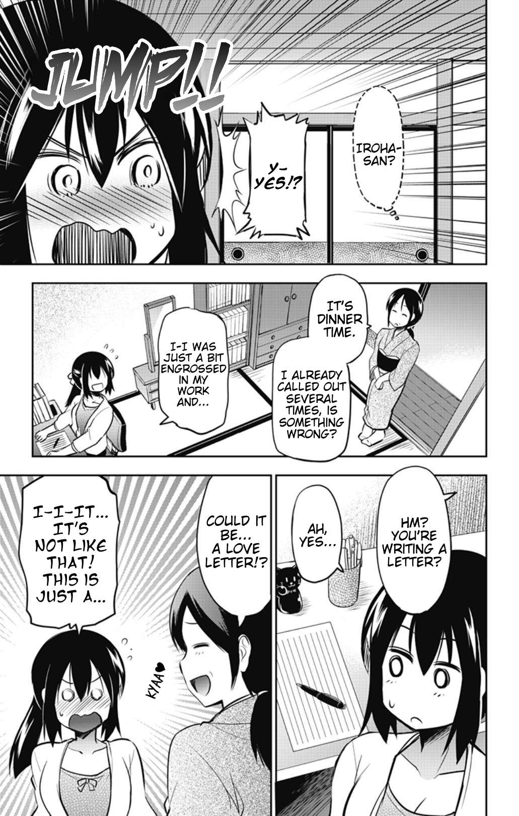 Page 13 of Chapter 43