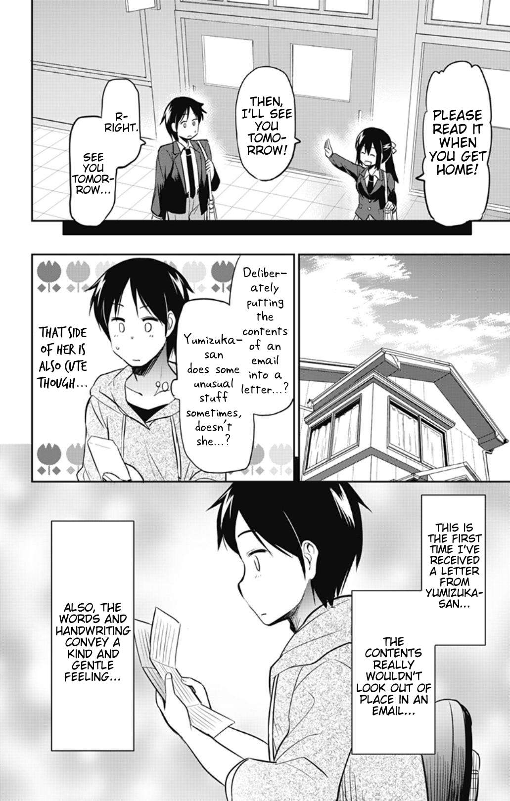 Page 18 of Chapter 43