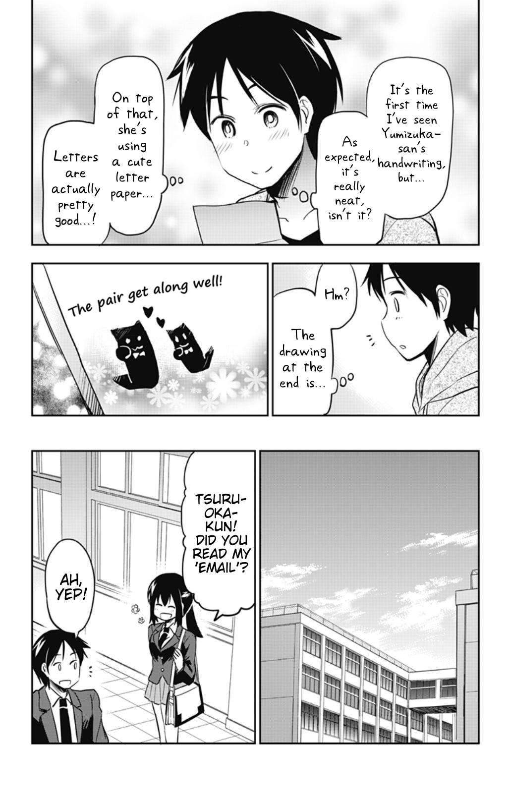 Page 19 of Chapter 43