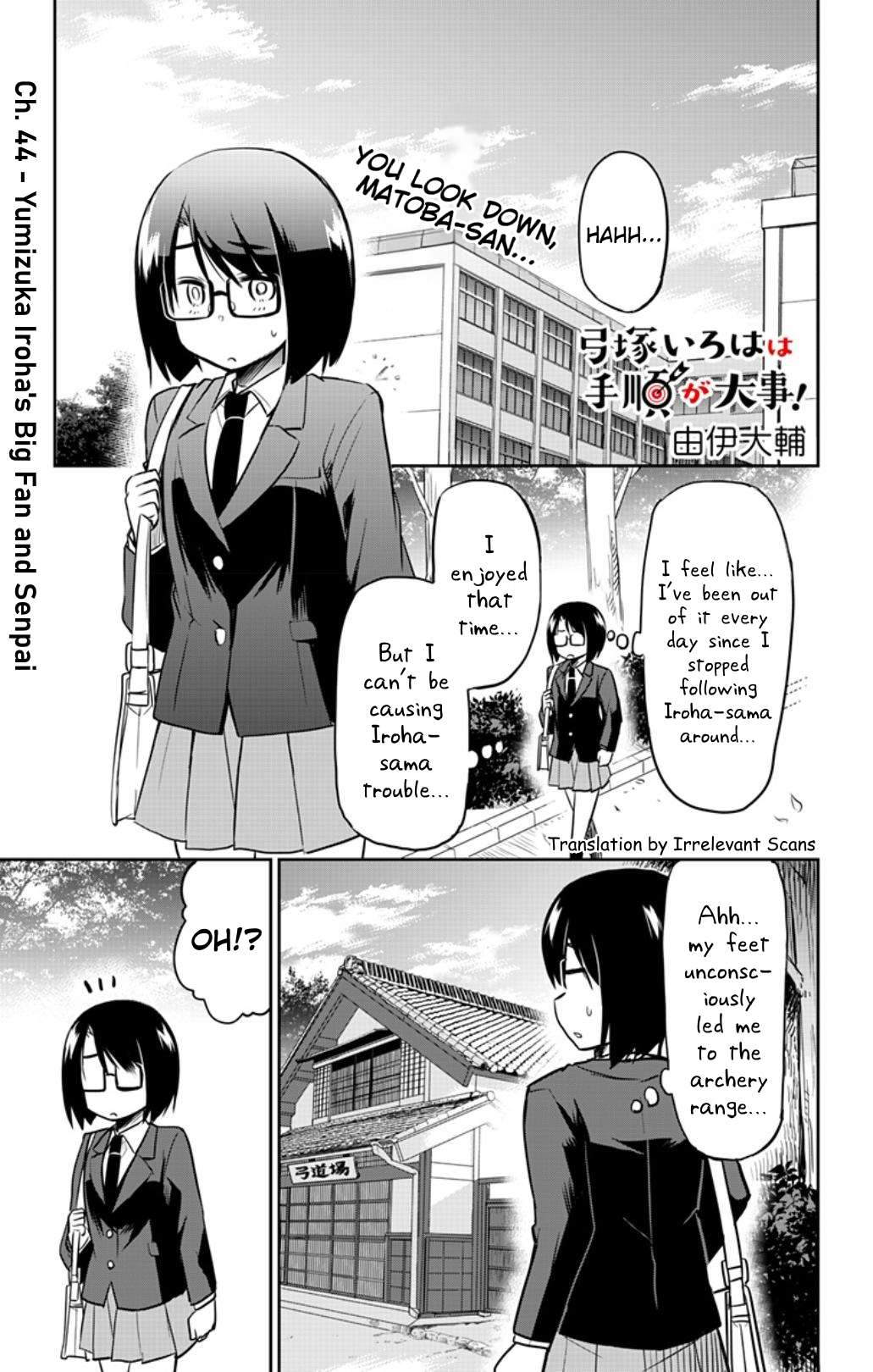 Page 1 of Chapter 44