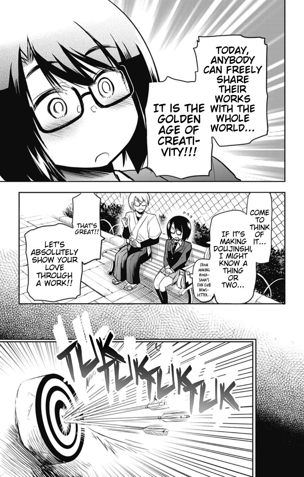 Page 5 of Chapter 44