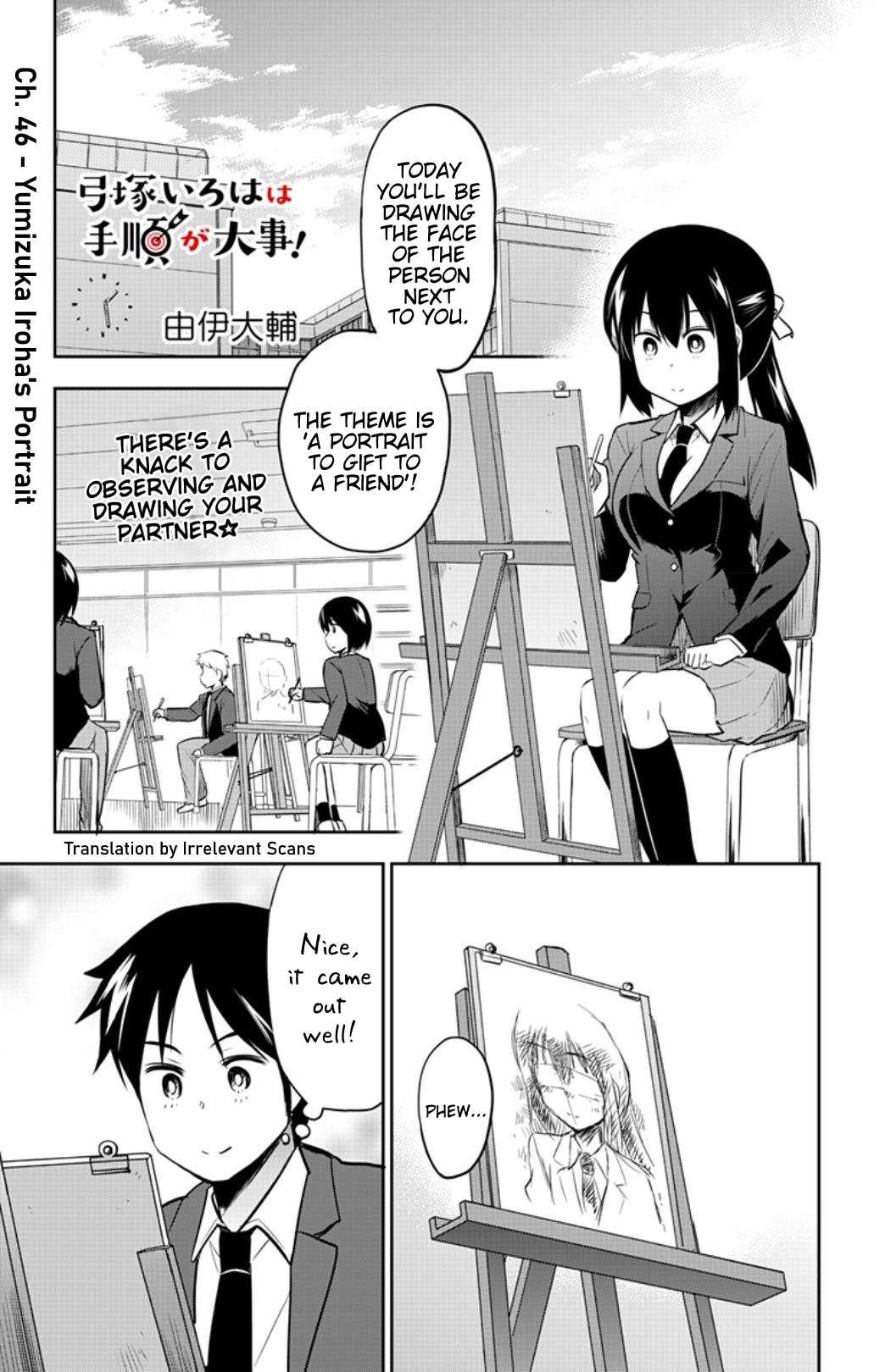 Page 1 of Chapter 46
