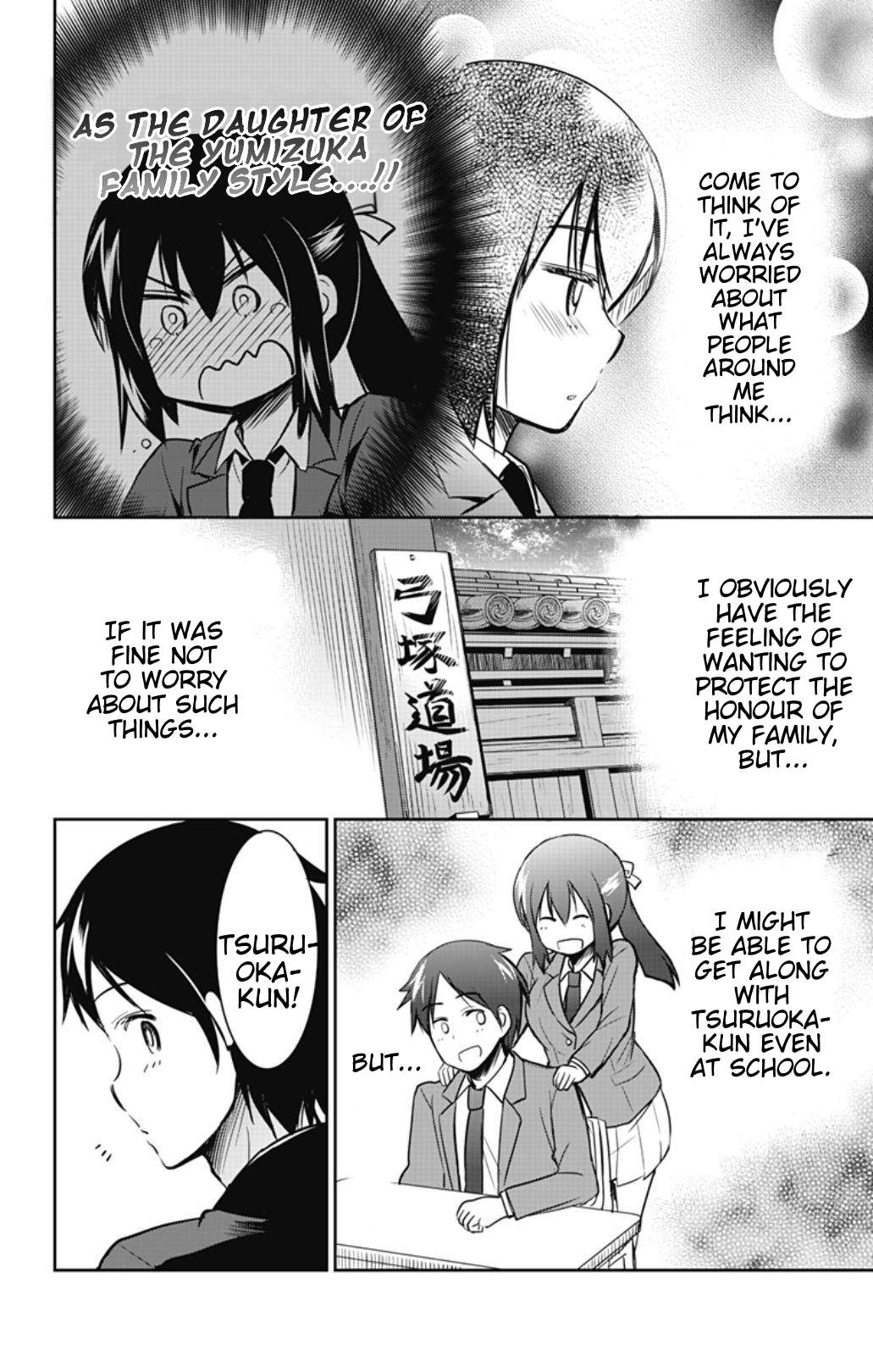 Page 12 of Chapter 46