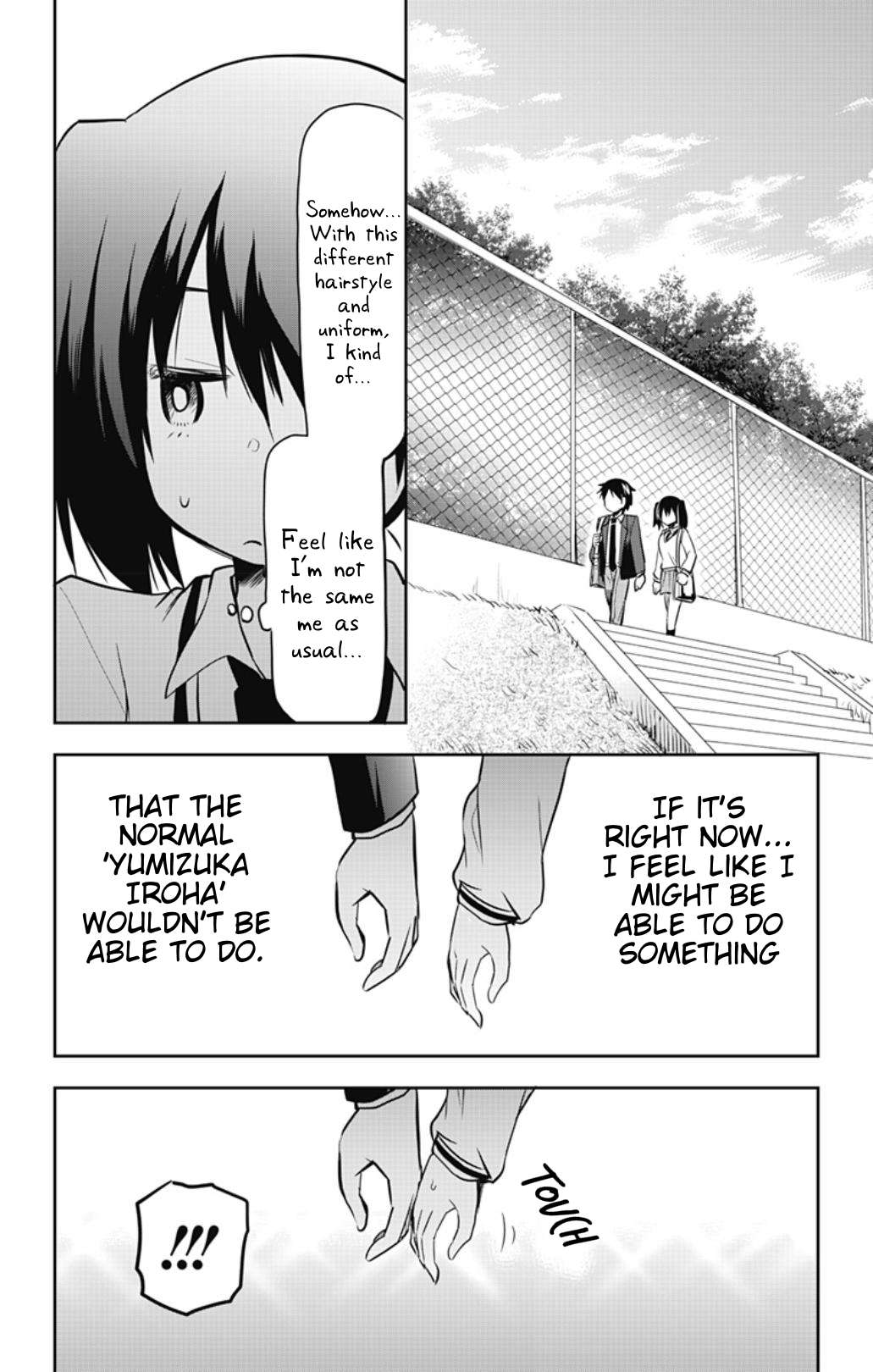 Page 7 of Chapter 47