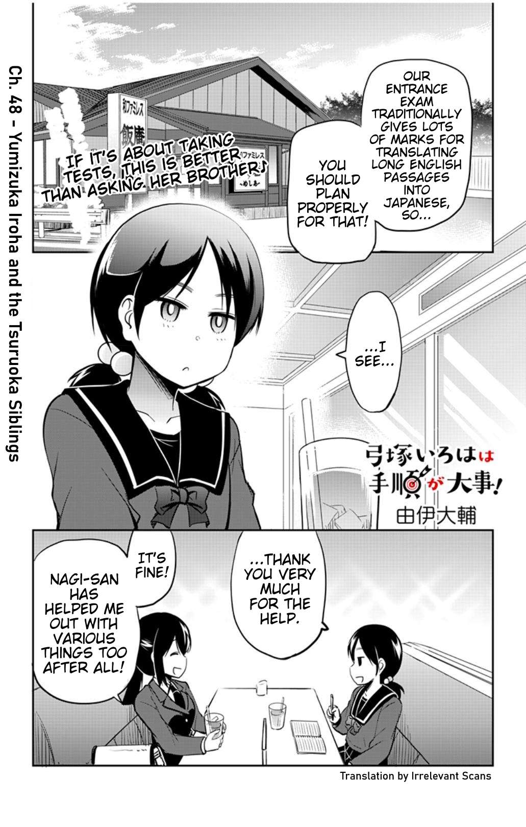 Page 1 of Chapter 48