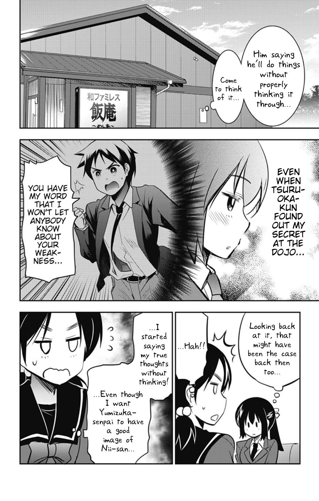 Page 6 of Chapter 48