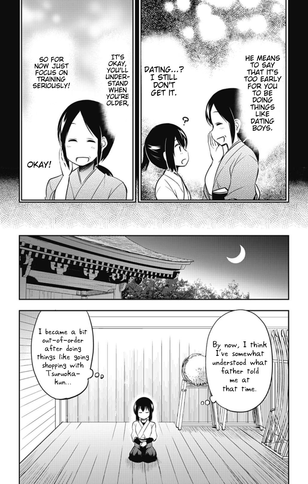 Page 8 of Chapter 49