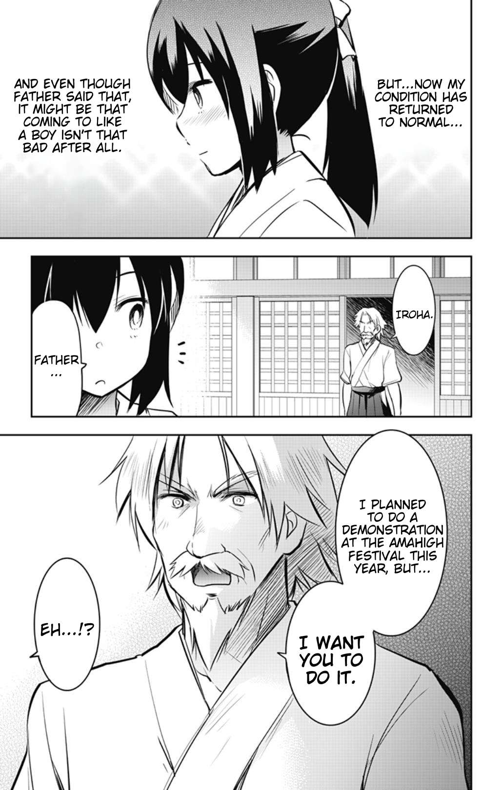Page 9 of Chapter 49