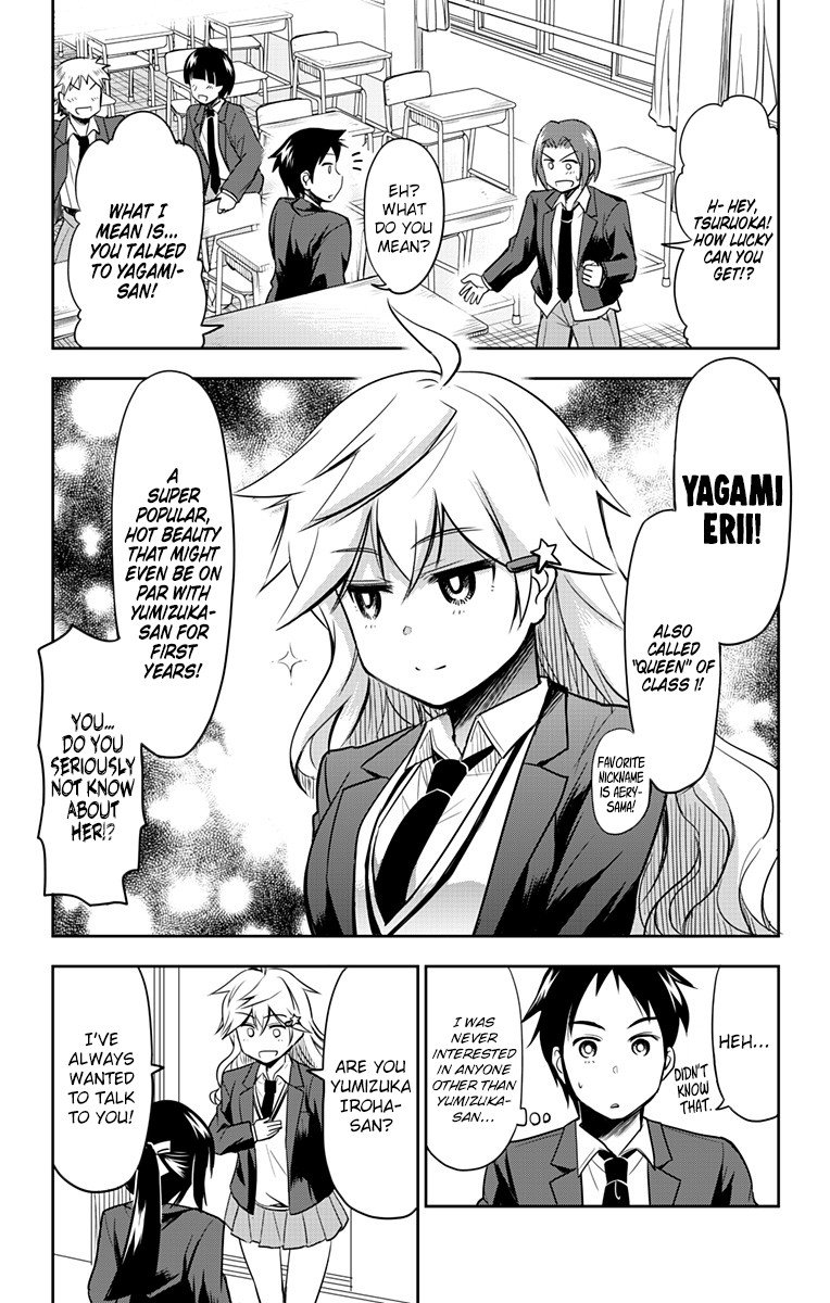 Page 2 of Chapter 5
