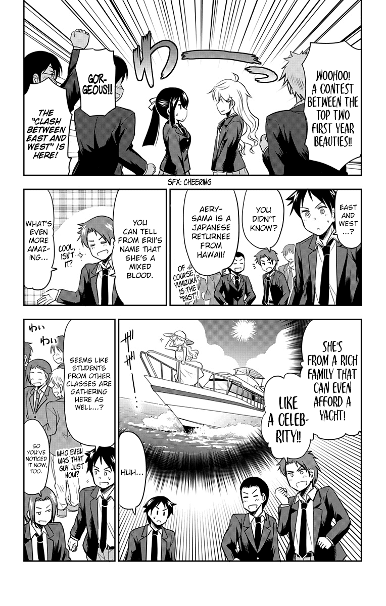 Page 3 of Chapter 5